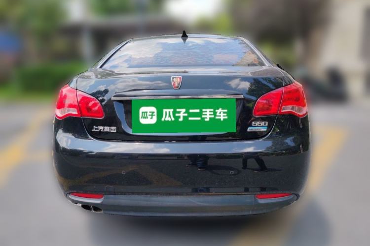 Used Roewe e550 2014 Flagship Edition Rear
