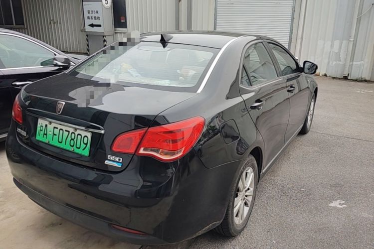 Used Roewe e550 2014 Flagship Edition Rear Right 45 Deg
