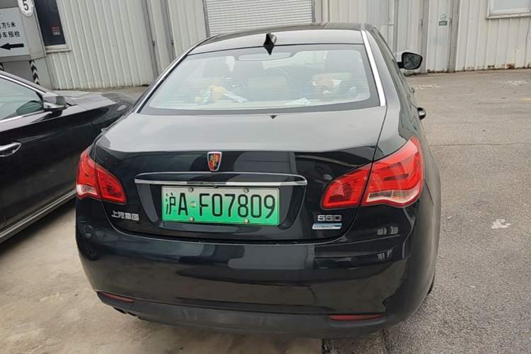 Used Roewe e550 2014 Flagship Edition Rear