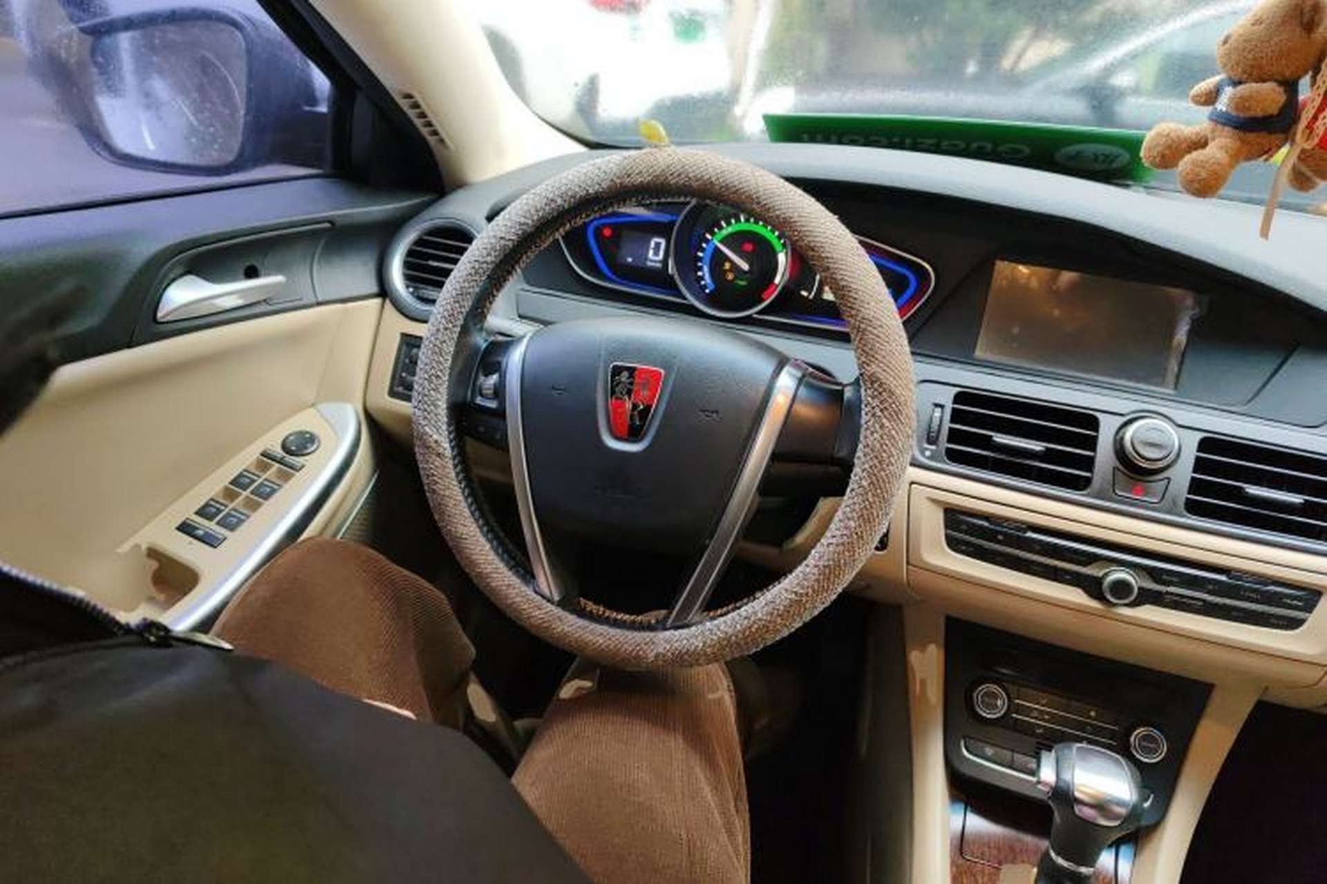 Used Roewe e550 2014 Flagship Edition Steering Wheel