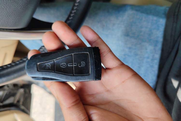 Used Roewe e550 2014 Flagship Edition Vehicle Key