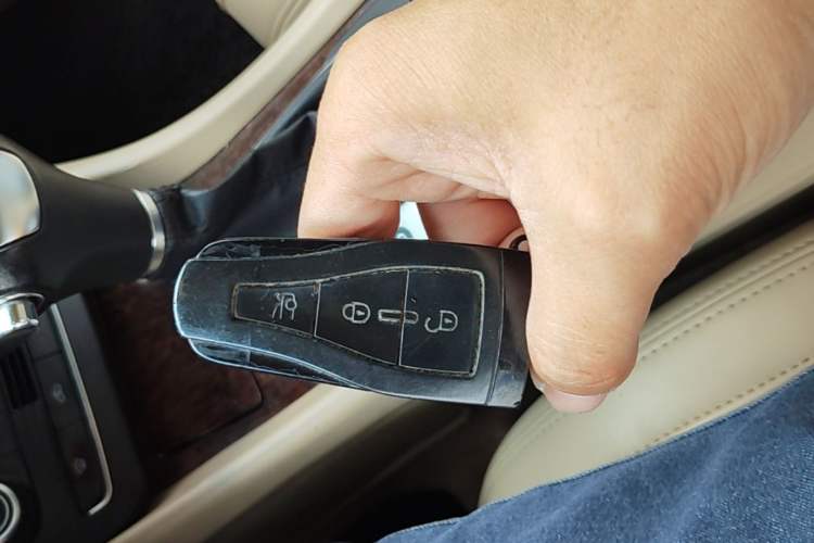 Used Roewe e550 2014 Flagship Edition Vehicle Key