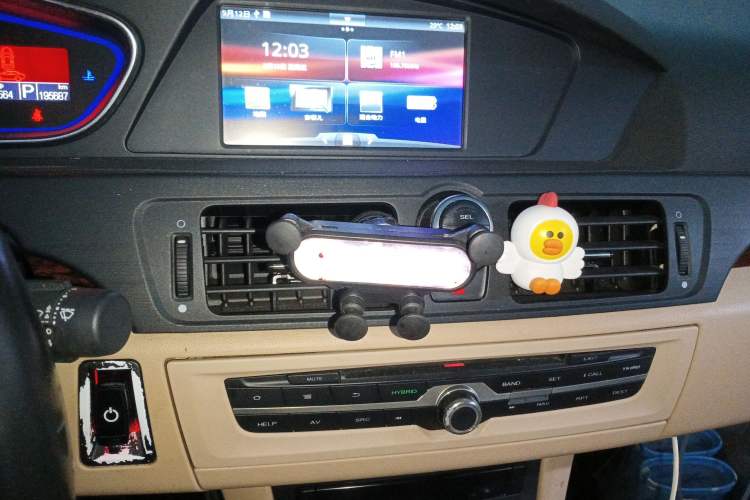 Used Roewe e550 2014 Flagship Edition Audio And AC Panel