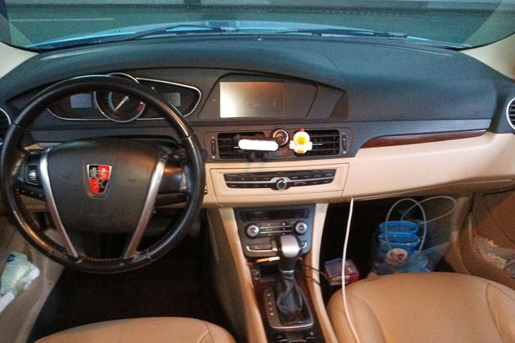 Used Roewe e550 2014 Flagship Edition Center Console