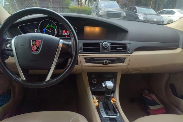 Used Roewe e550 2014 Flagship Edition Center Console