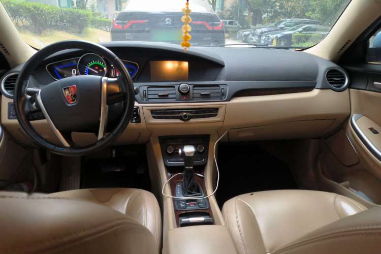 Used Roewe e550 2014 Flagship Edition Center Console