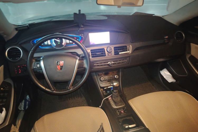 Used Roewe e550 2014 Luxury Edition Center Console