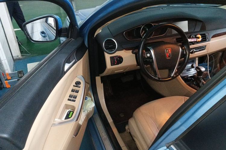 Used Roewe e550 2014 Flagship Edition Driver Seat