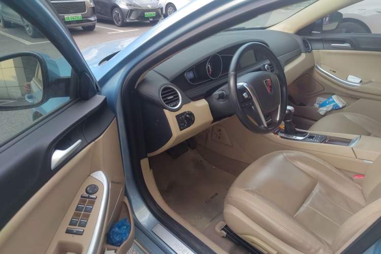 Used Roewe e550 2014 Flagship Edition Driver Seat