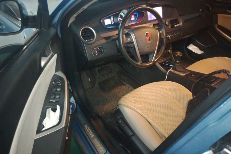 Used Roewe e550 2014 Luxury Edition Driver Seat