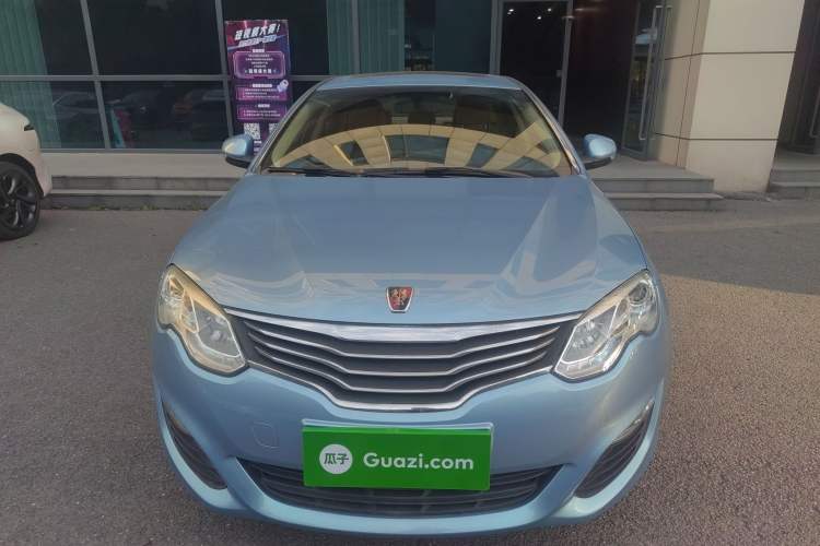 Used Roewe e550 2014 Flagship Edition Front