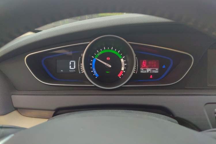 Used Roewe e550 2014 Flagship Edition Instrument Cluster