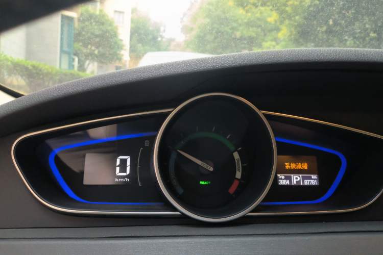 Used Roewe e550 2014 Flagship Edition Instrument Cluster