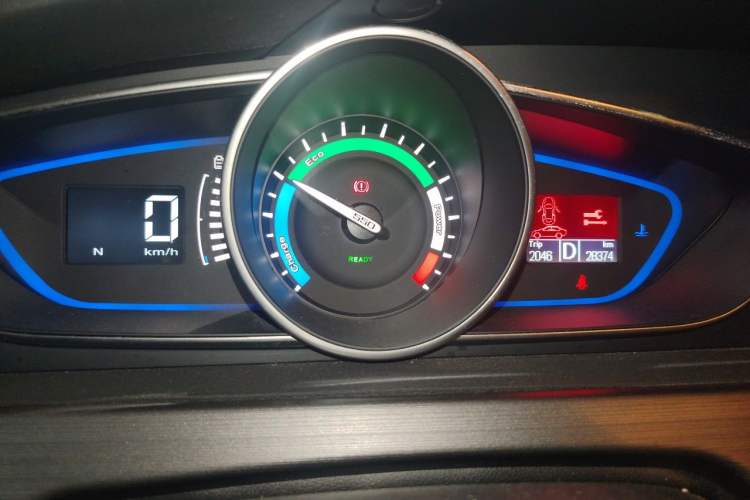 Used Roewe e550 2014 Luxury Edition Instrument Cluster