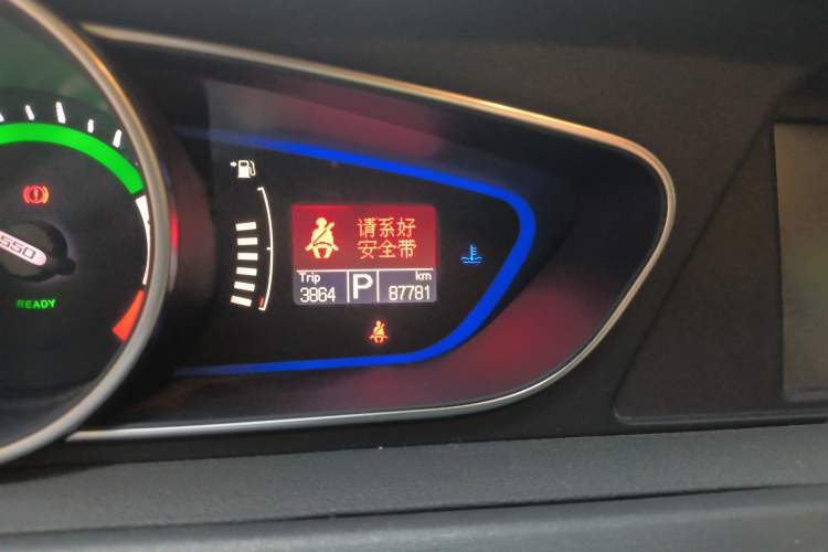Used Roewe e550 2014 Flagship Edition Odometer Close Up