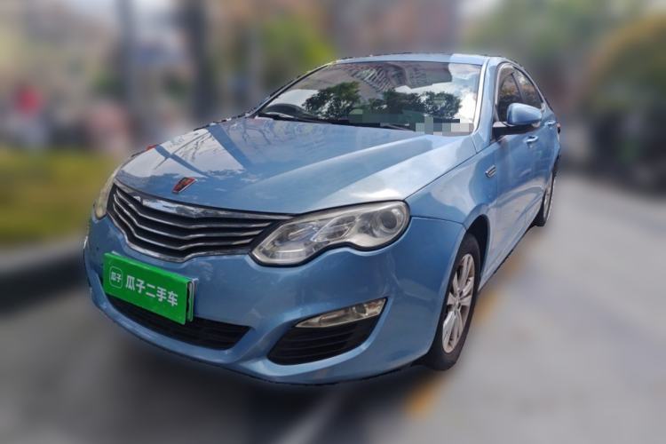 Used Roewe e550 2014 Flagship Edition Guazi used car, China used car export, Used car for sale, Used  cars, Cheapest cars for sale