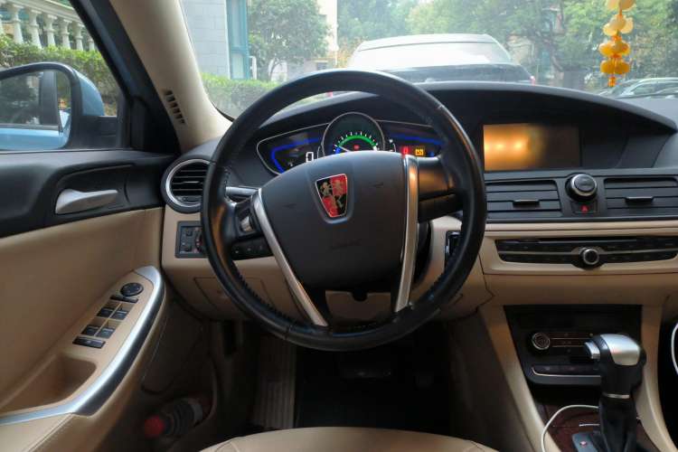 Used Roewe e550 2014 Flagship Edition Steering Wheel