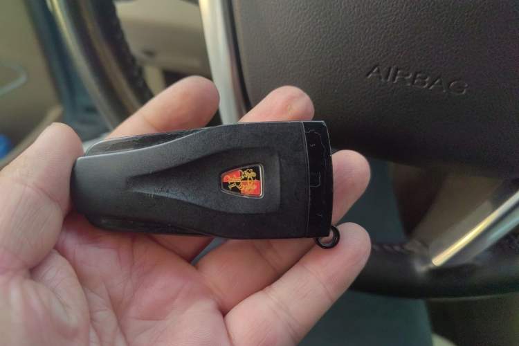 Used Roewe e550 2014 Flagship Edition Vehicle Key