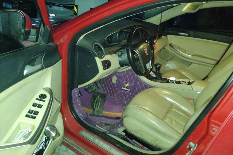 Used Roewe e550 2014 Flagship Edition Driver Seat