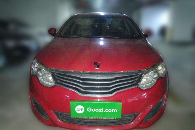 Used Roewe e550 2014 Flagship Edition Front