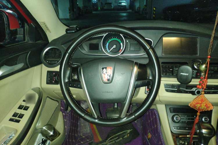 Used Roewe e550 2014 Flagship Edition Steering Wheel