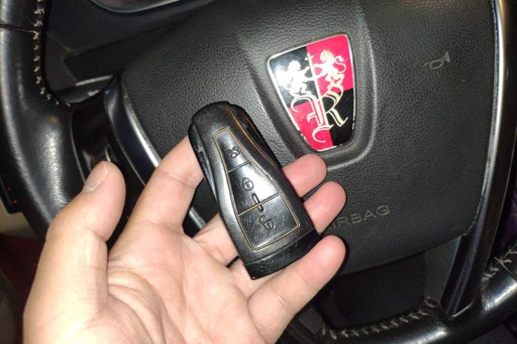 Used Roewe e550 2014 Flagship Edition Vehicle Key
