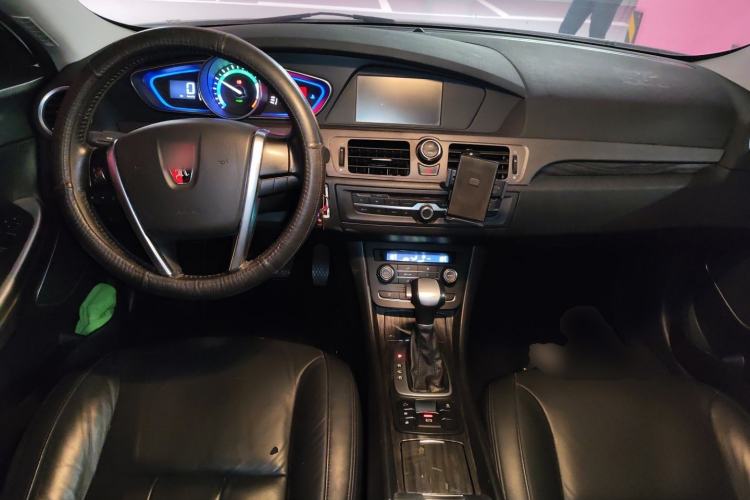 Used Roewe e550 2014 Flagship Edition Center Console