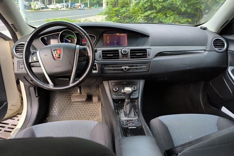 Used Roewe e550 2014 Luxury Edition Center Console