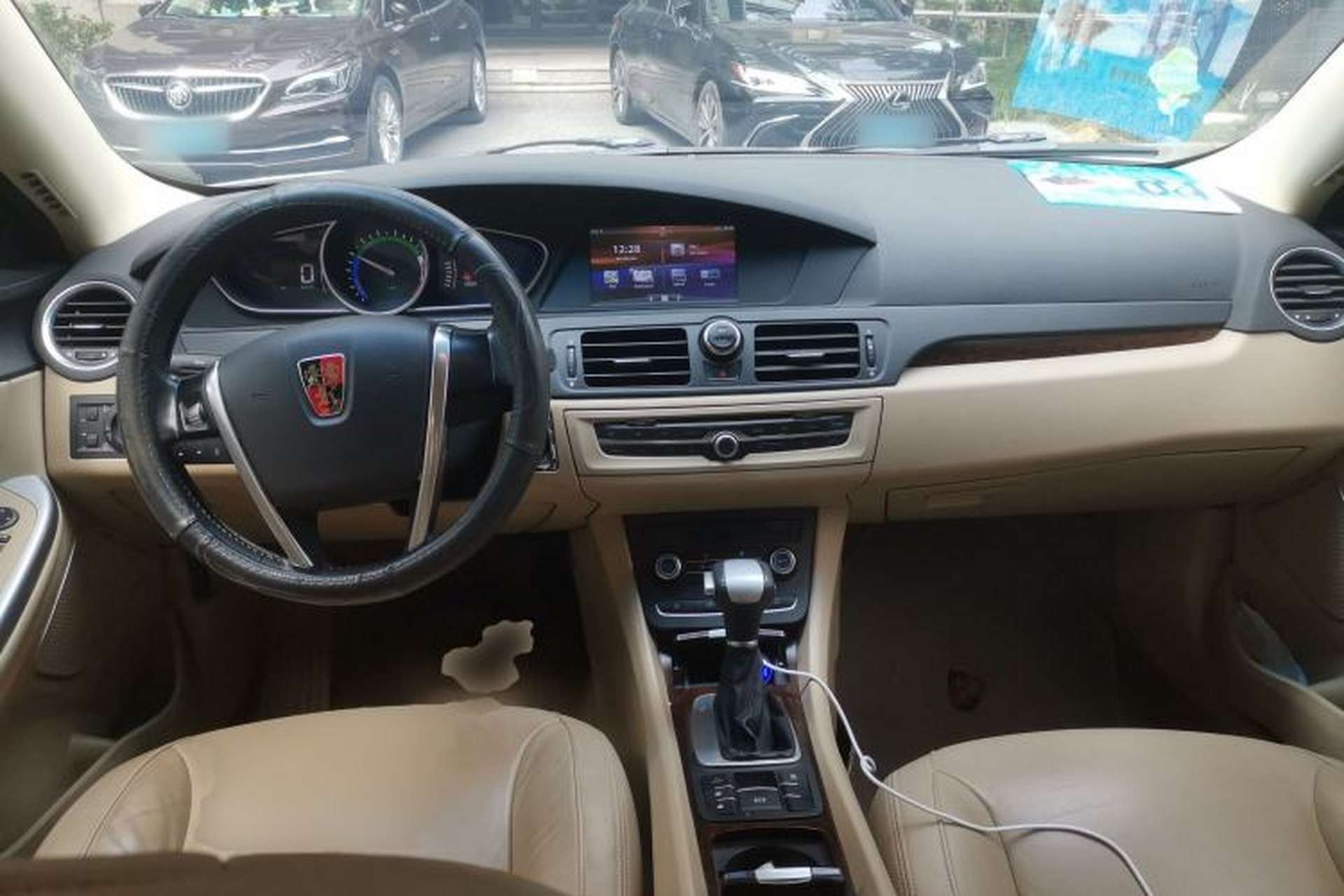 Used Roewe e550 2014 Flagship Edition Center Console