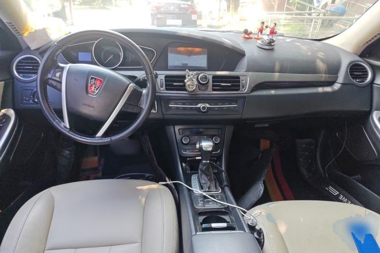 Used Roewe e550 2014 Flagship Edition Center Console