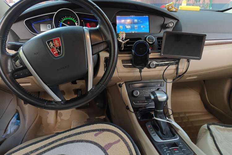 Used Roewe e550 2014 Flagship Edition Center Console