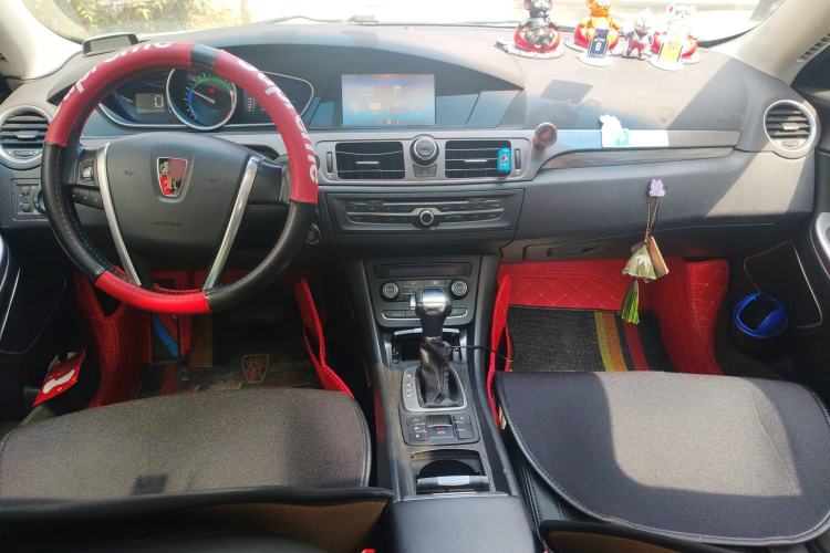 Used Roewe e550 2014 Flagship Edition Center Console