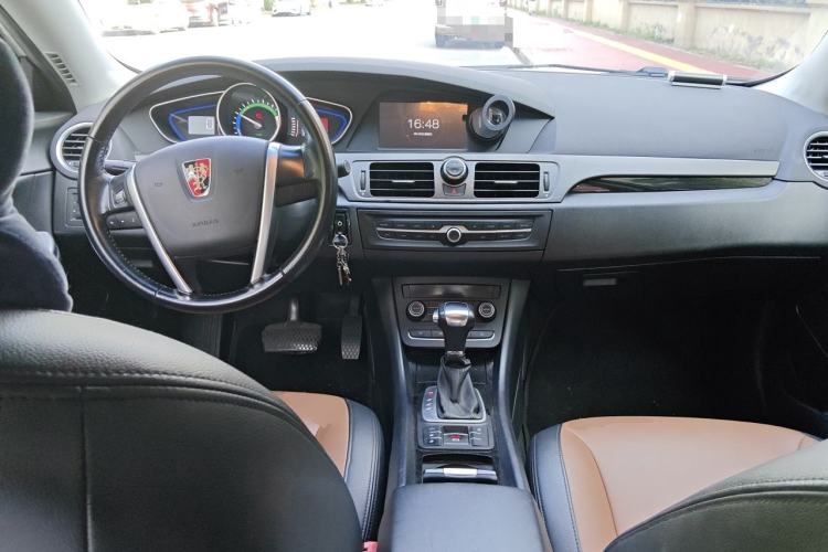 Used Roewe e550 2014 Flagship Edition Center Console