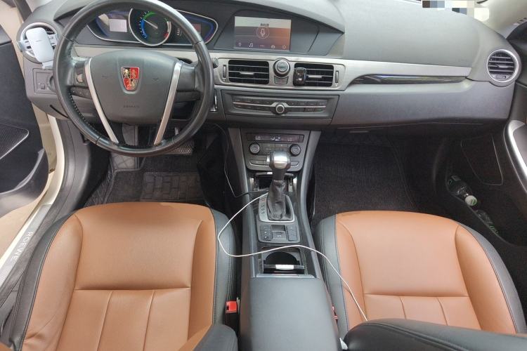 Used Roewe e550 2014 Flagship Edition Center Console