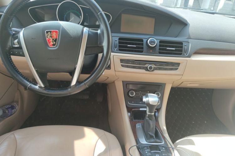 Used Roewe e550 2014 Flagship Edition Center Console