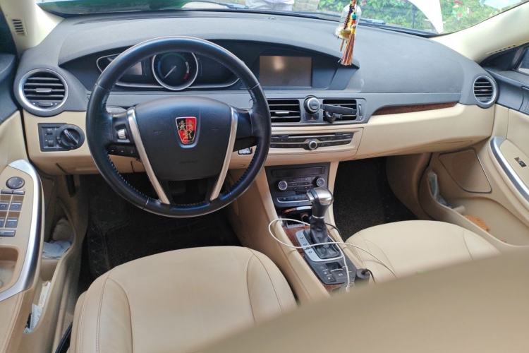 Used Roewe e550 2014 Flagship Edition Center Console