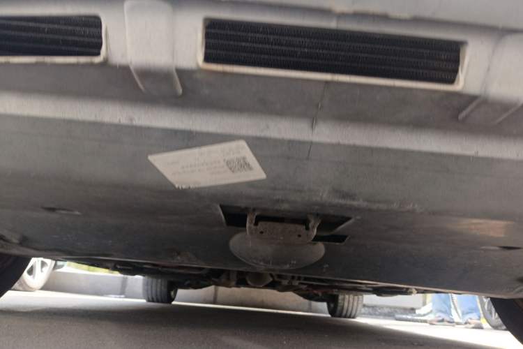 Used Roewe e550 2014 Flagship Edition Chassis Front