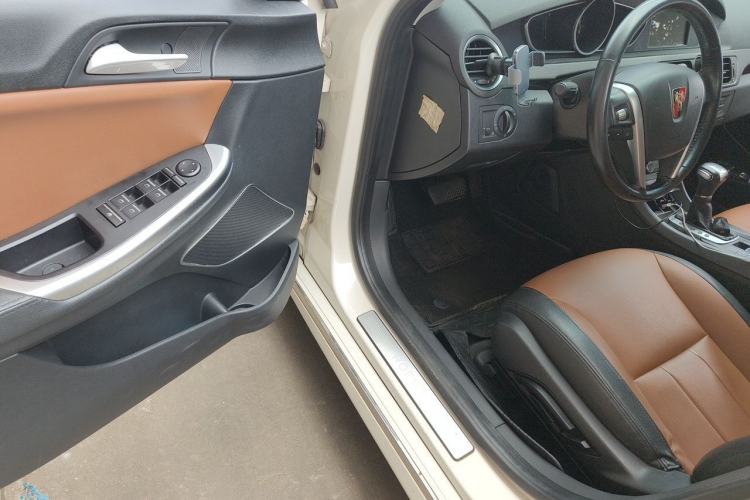 Used Roewe e550 2014 Flagship Edition Driver Seat