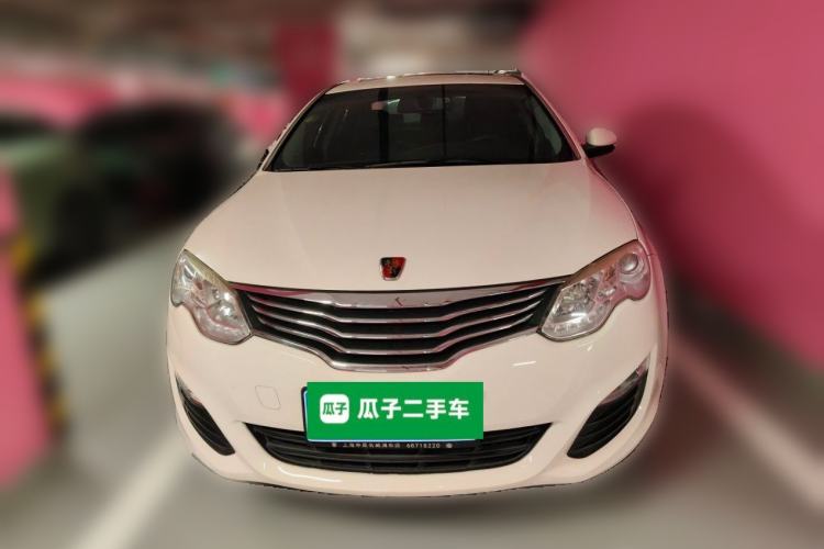 Used Roewe e550 2014 Flagship Edition Front