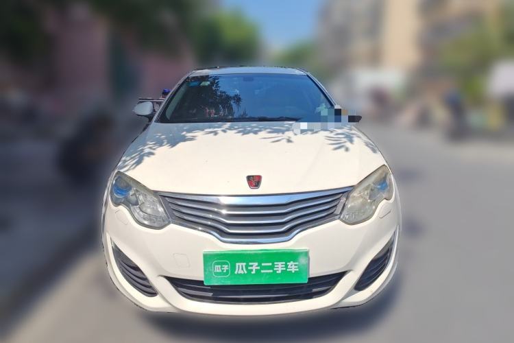 Used Roewe e550 2014 Flagship Edition Front