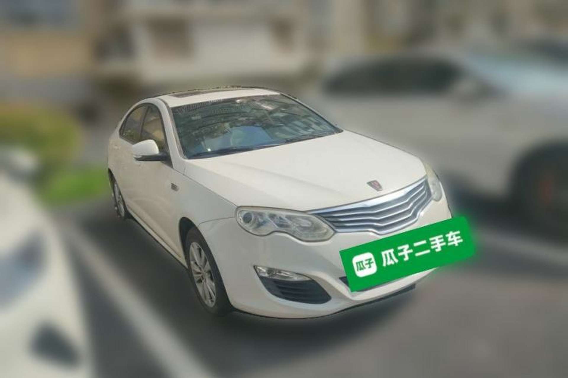 Used Roewe e550 2014 Flagship Edition Front Right 45 Deg