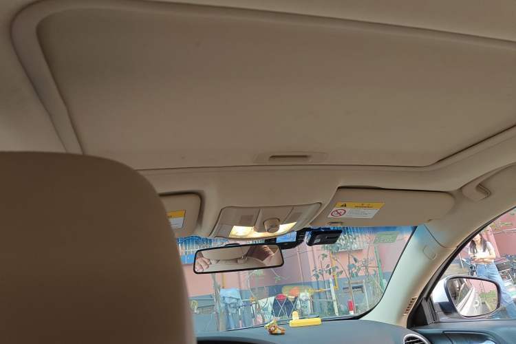 Used Roewe e550 2014 Flagship Edition Headliner