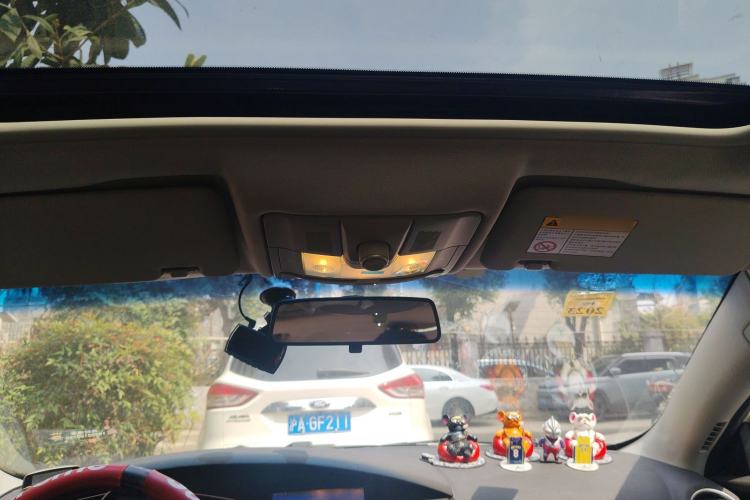 Used Roewe e550 2014 Flagship Edition Headliner