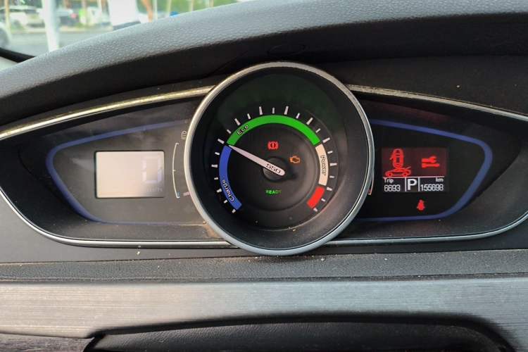 Used Roewe e550 2014 Luxury Edition Instrument Cluster