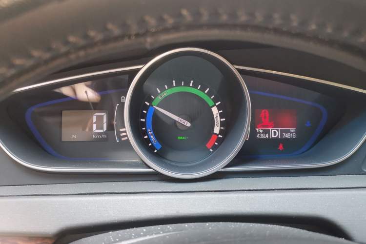 Used Roewe e550 2014 Flagship Edition Instrument Cluster