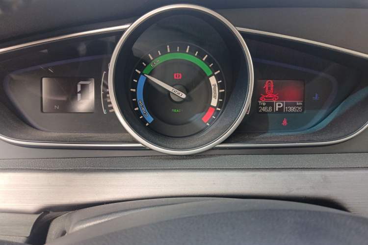 Used Roewe e550 2014 Flagship Edition Instrument Cluster