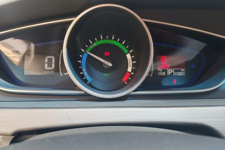 Used Roewe e550 2014 Flagship Edition Instrument Cluster