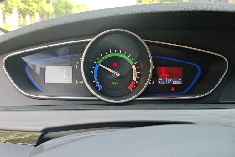 Used Roewe e550 2014 Flagship Edition Instrument Cluster