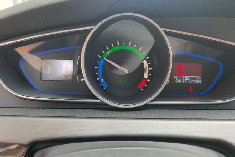 Used Roewe e550 2014 Flagship Edition Instrument Cluster