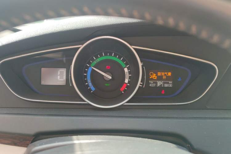 Used Roewe e550 2014 Flagship Edition Instrument Cluster